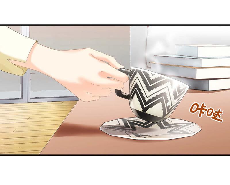 你还要保持这个姿势多久！？(1/2)-第24话