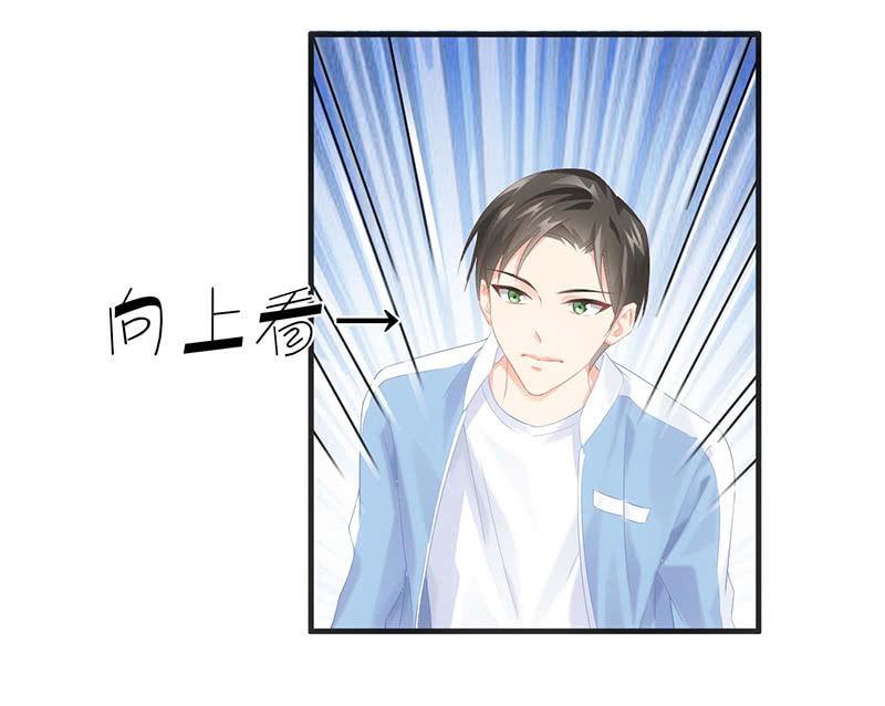 你还要保持这个姿势多久！？(1/2)-第24话