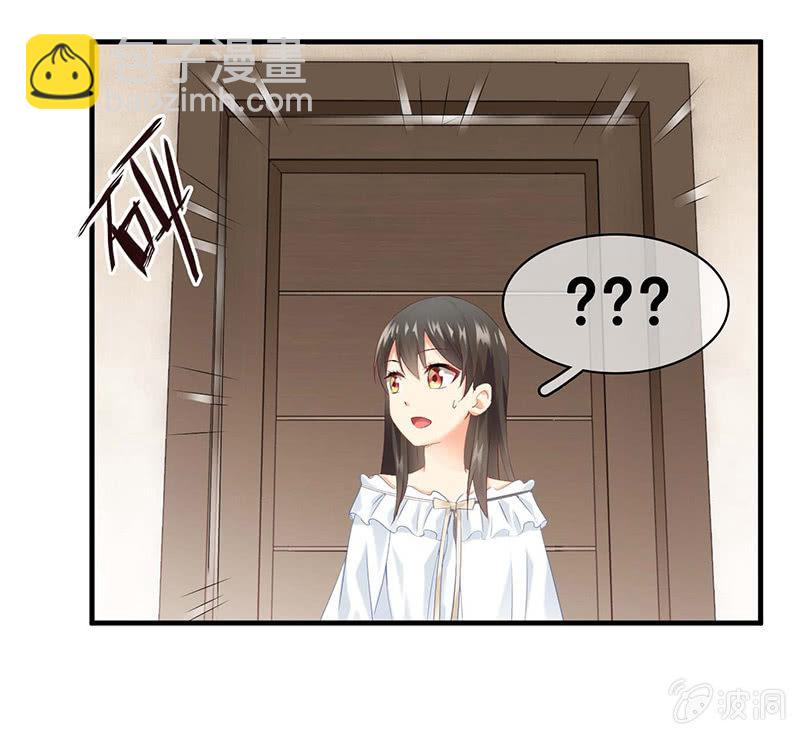 那一夜，你&hellip;&hellip;(1/2)-第26话