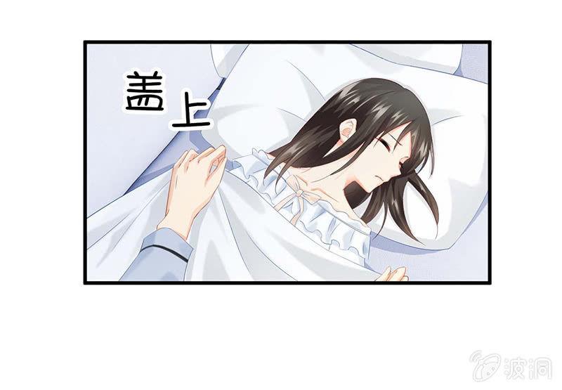 那一夜，你&hellip;&hellip;(1/2)-第26话