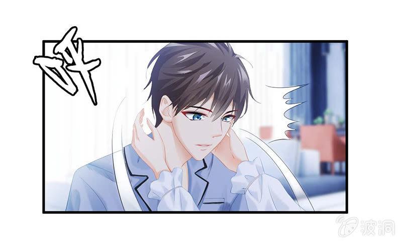 那一夜，你&hellip;&hellip;(1/2)-第26话