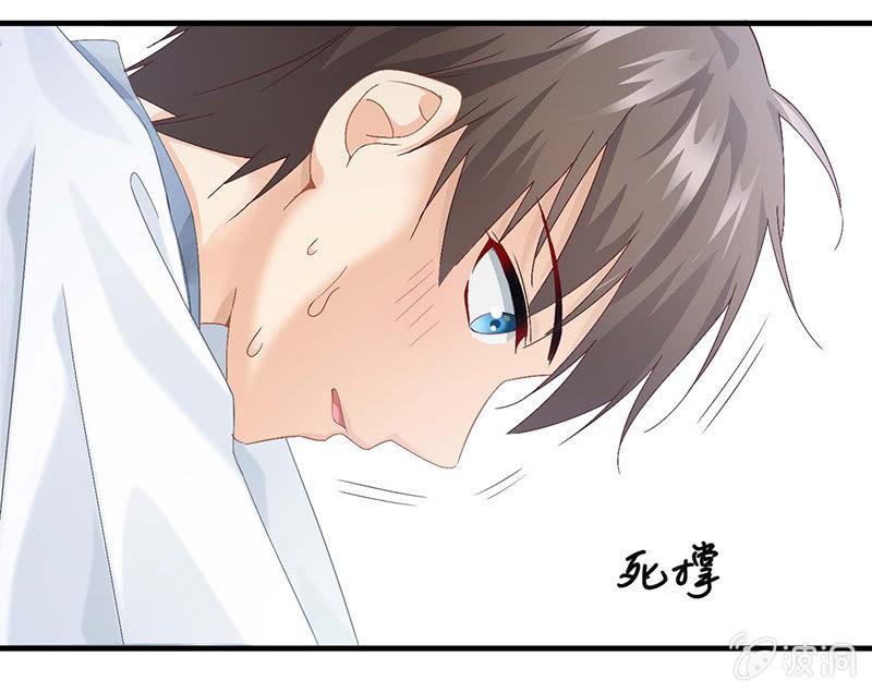 那一夜，你&hellip;&hellip;(1/2)-第26话