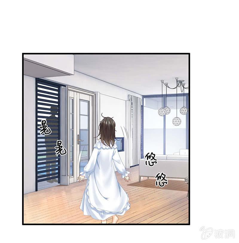 那一夜，你&hellip;&hellip;(1/2)-第26话