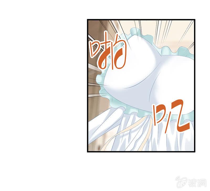 那一夜，你&hellip;&hellip;(1/2)-第26话