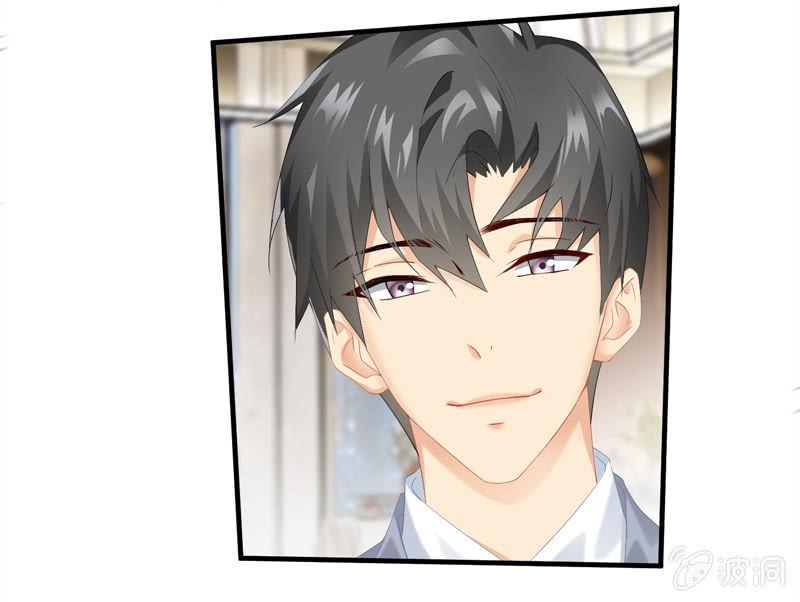 我的女人你别想碰！(1/2)-第30话