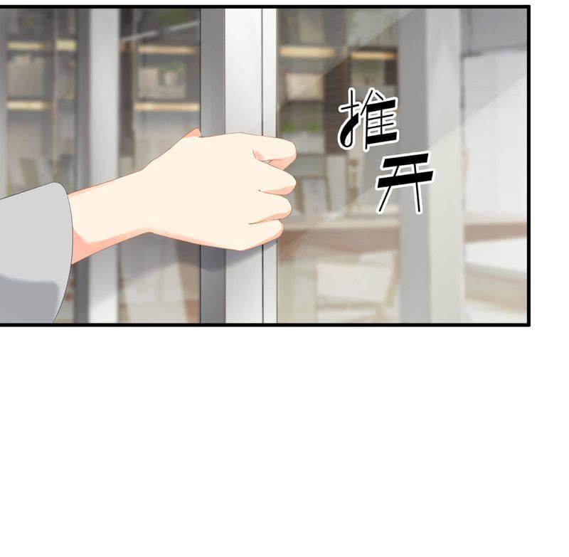 这丫头是个疯子吗(1/2)-第4话