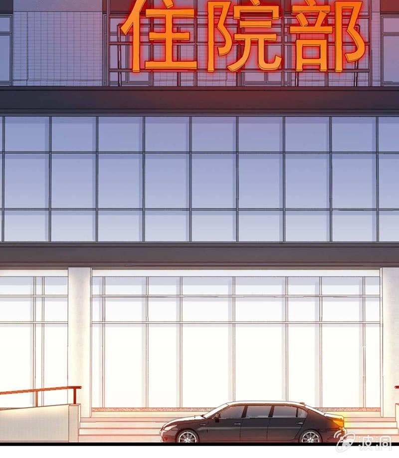 让我们荡起双桨(1/2)-第32话