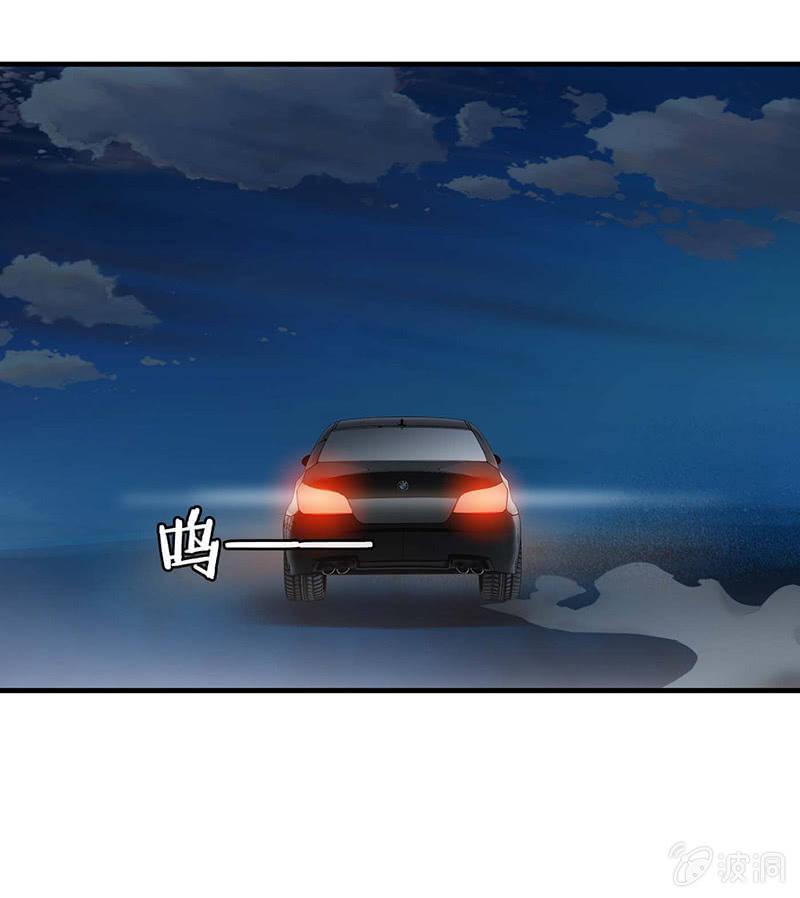 让我们荡起双桨(1/2)-第32话