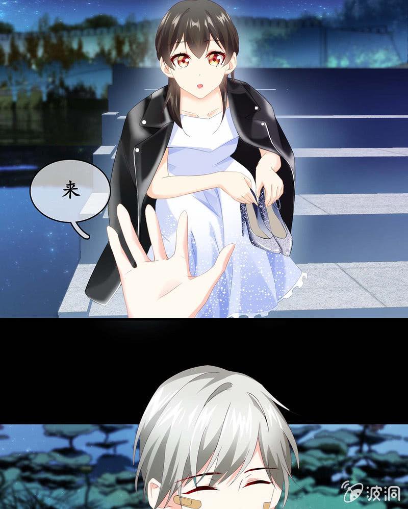 让我们荡起双桨(1/2)-第32话