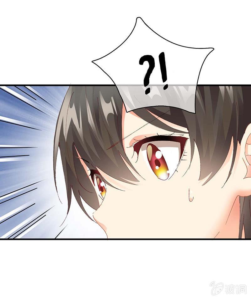 让我们荡起双桨(1/2)-第32话