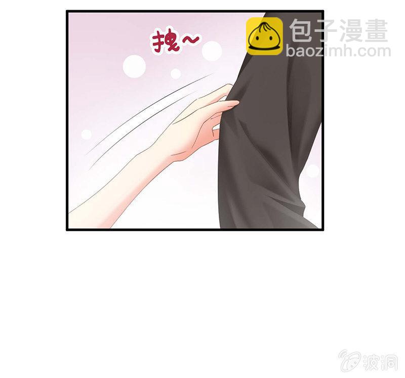 让我们荡起双桨(1/2)-第32话