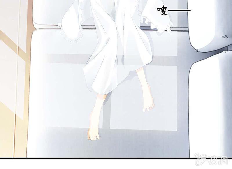 学长家充满了惊喜-第34话