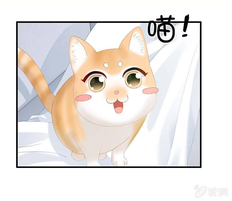 学长家充满了惊喜-第34话