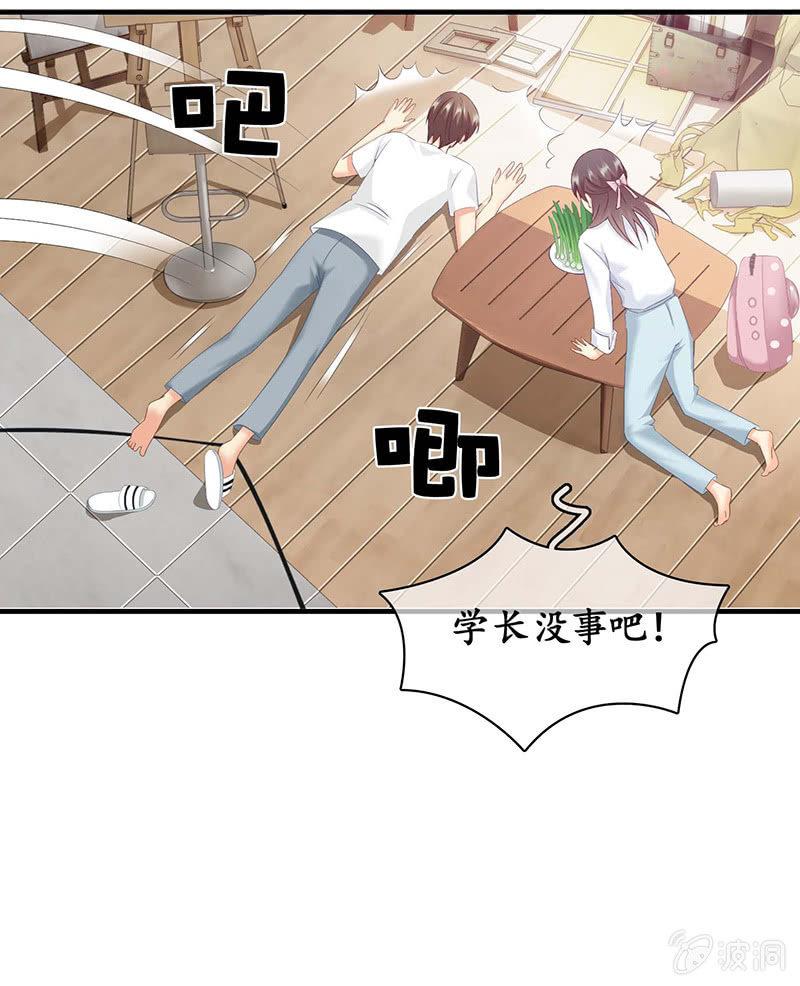 学长家充满了惊喜-第34话