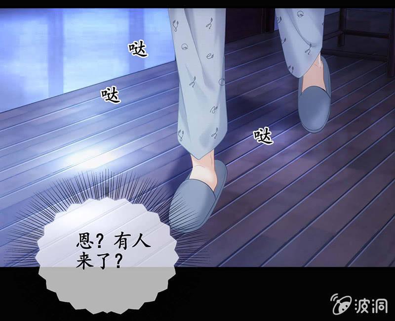 看到你娇羞的一面了（捂脸）(1/2)-第40话