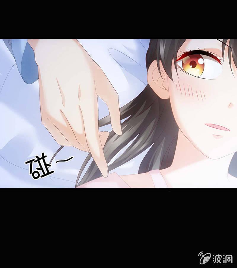 看到你娇羞的一面了（捂脸）(1/2)-第40话