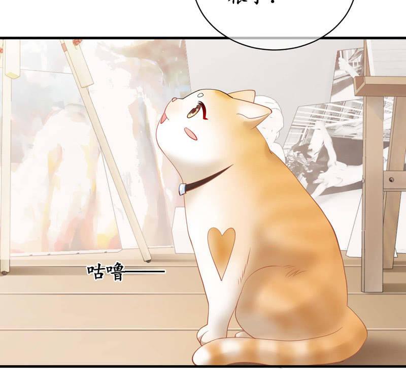 妹妹陷入危机了(1/2)-第42话