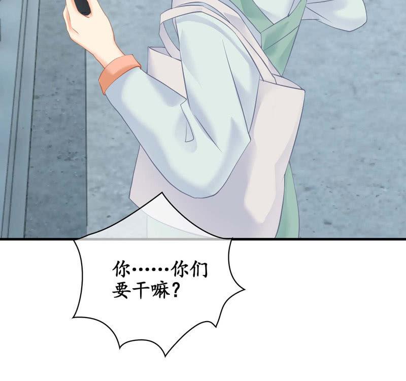 妹妹陷入危机了(1/2)-第42话