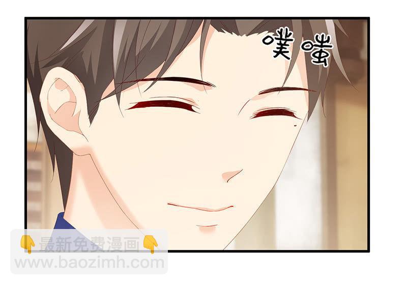 父母也有&ldquo;潮&rdquo;的岁月-第44话