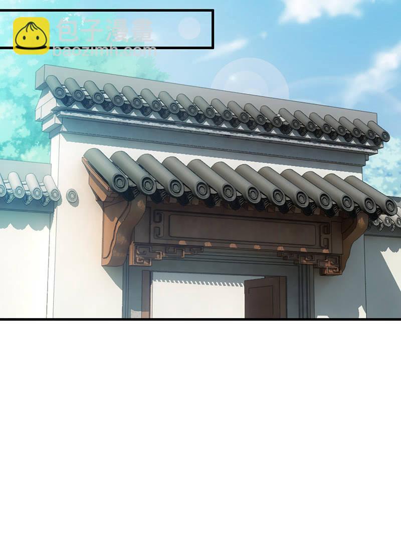 父母也有&ldquo;潮&rdquo;的岁月-第44话