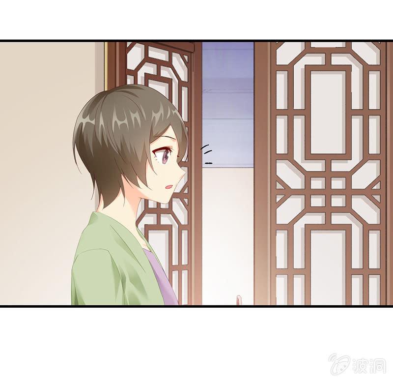 父母也有&ldquo;潮&rdquo;的岁月-第44话