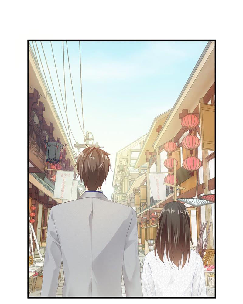 父母也有&ldquo;潮&rdquo;的岁月-第44话