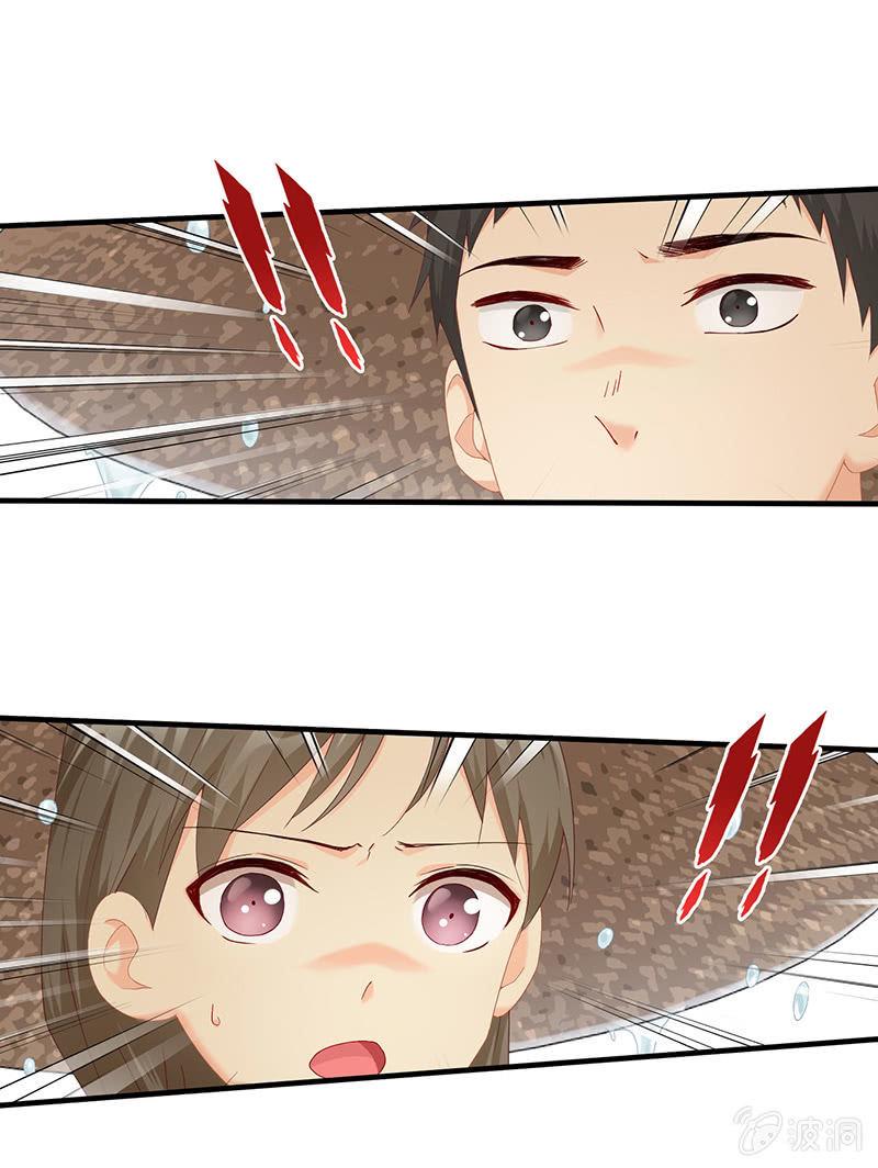 父母的过往-第46话