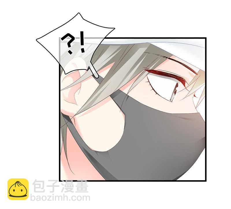 老妈的火眼金睛-第50话