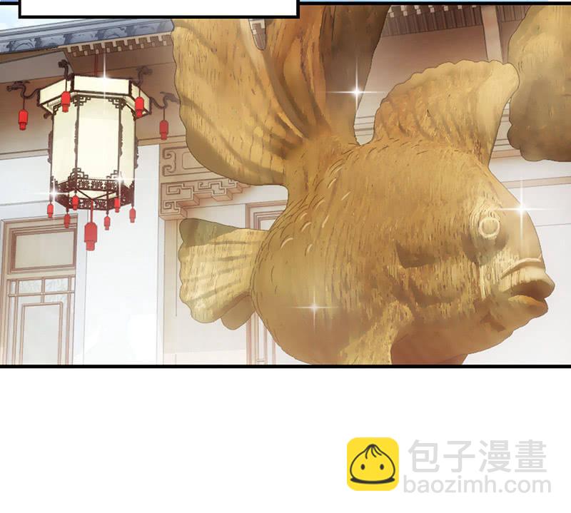 老妈的火眼金睛-第50话