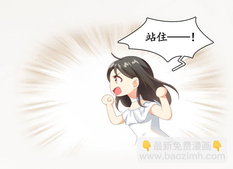 孙媳妇(1/2)-第6话