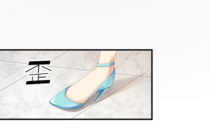 孙媳妇(1/2)-第6话