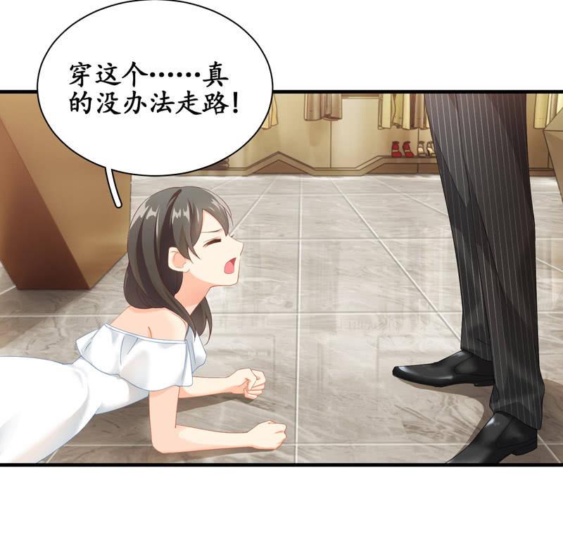 孙媳妇(1/2)-第6话