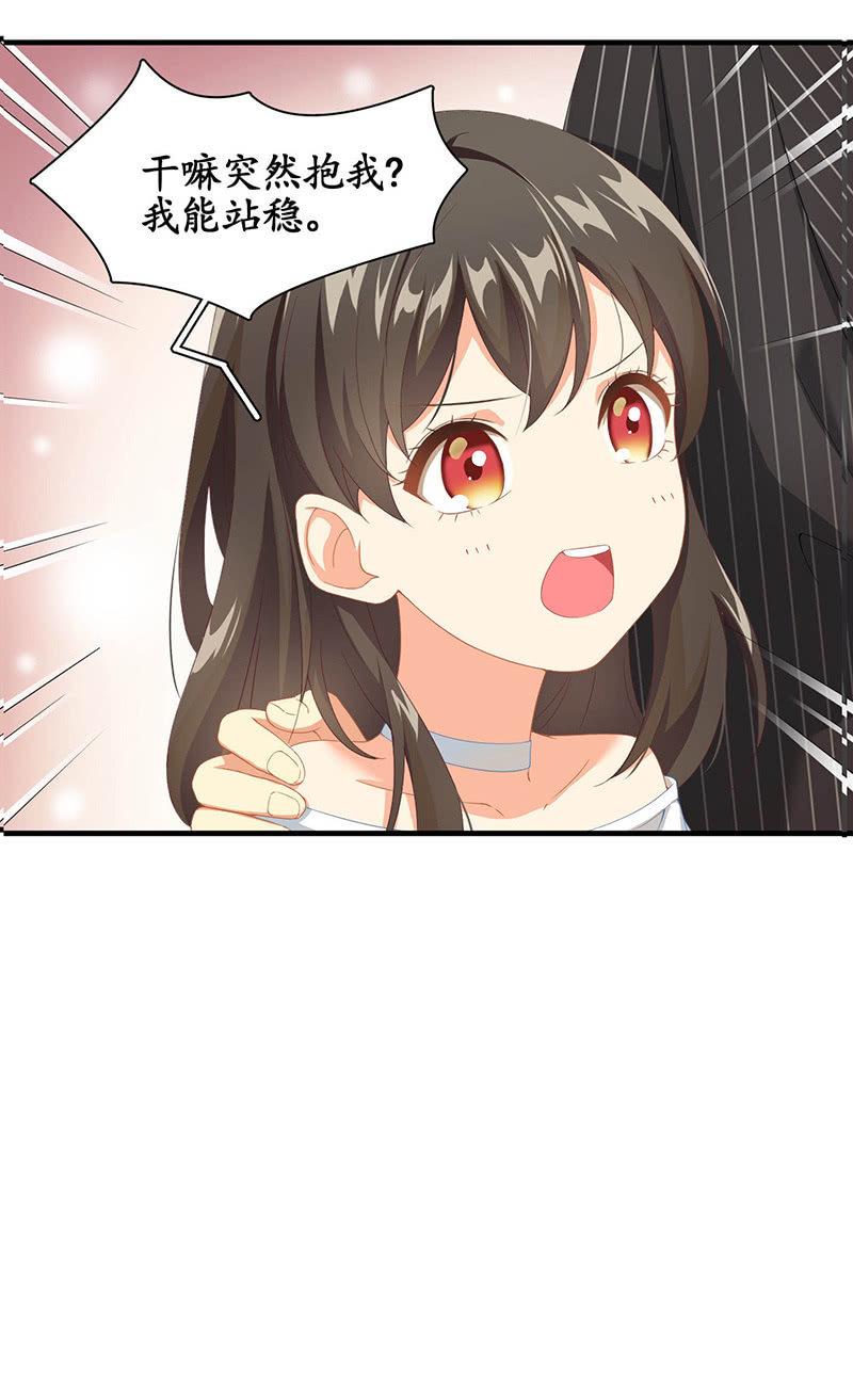 孙媳妇(1/2)-第6话