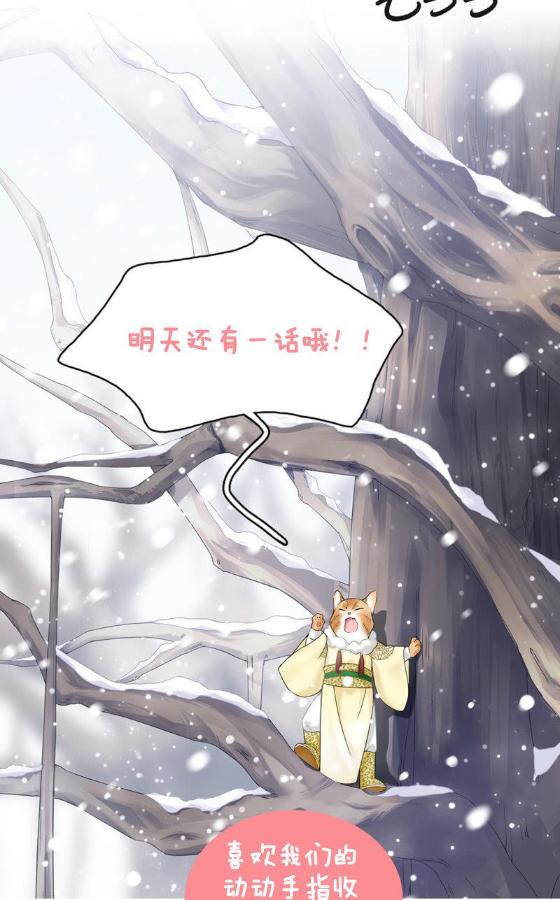 孙媳妇(1/2)-第6话