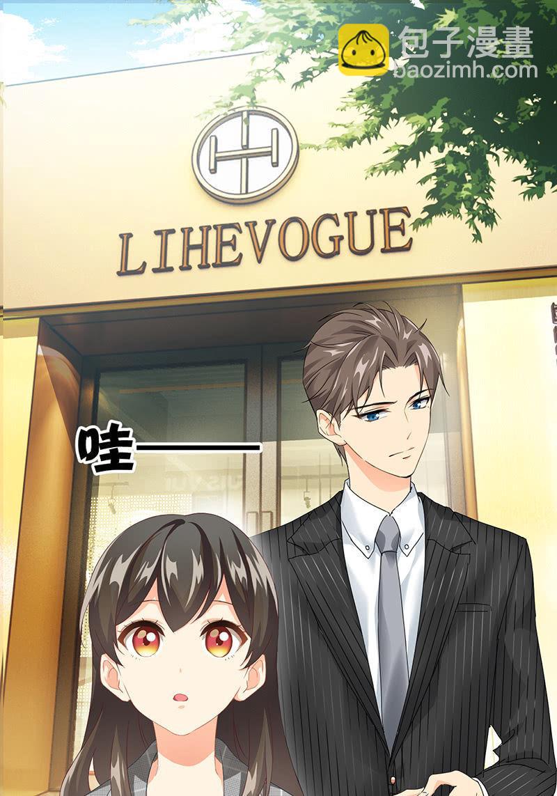 孙媳妇(1/2)-第6话