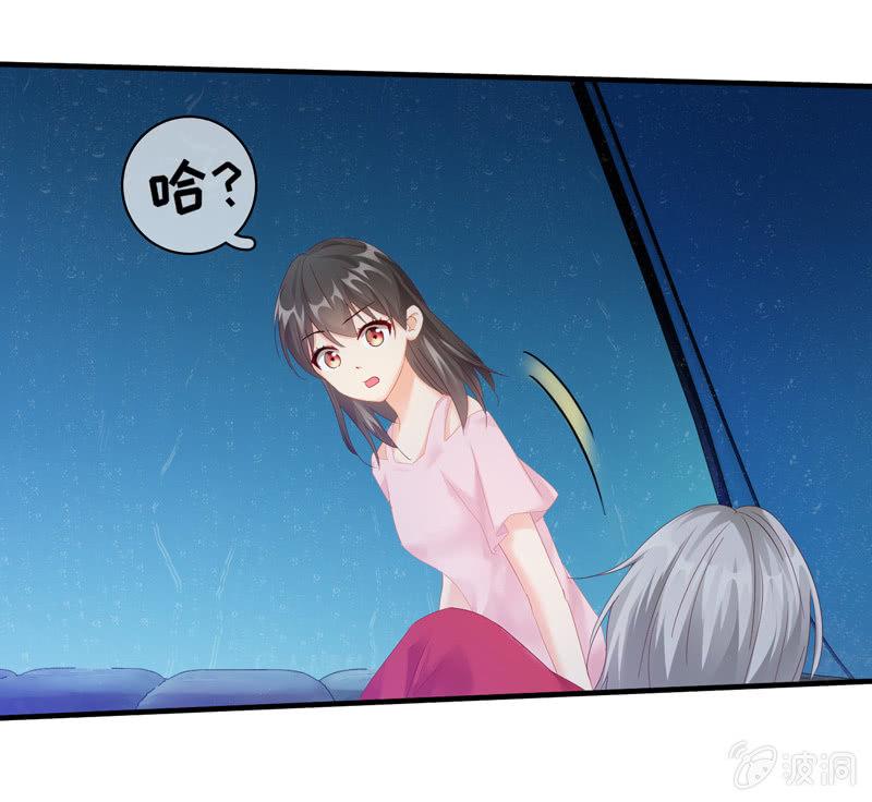 雨中曲(1/2)-第52话