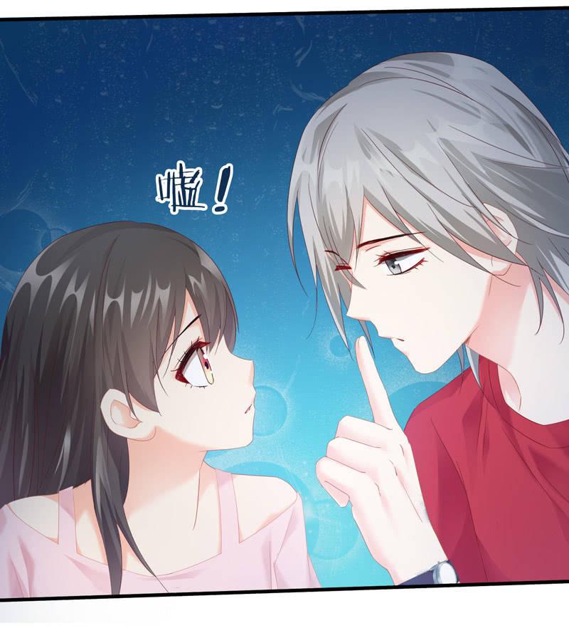 雨中曲(1/2)-第52话