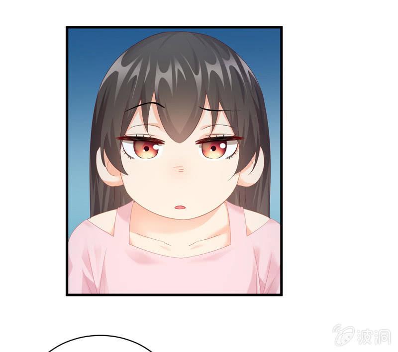 雨中曲(1/2)-第52话