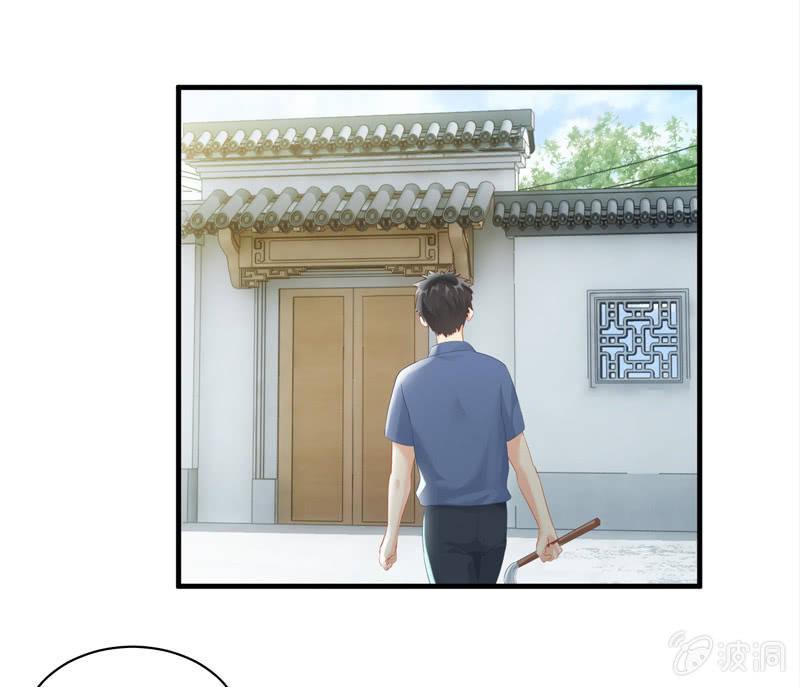 雨中曲(1/2)-第52话