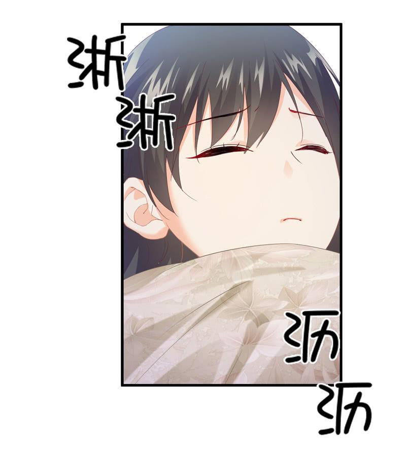 雨中曲(1/2)-第52话