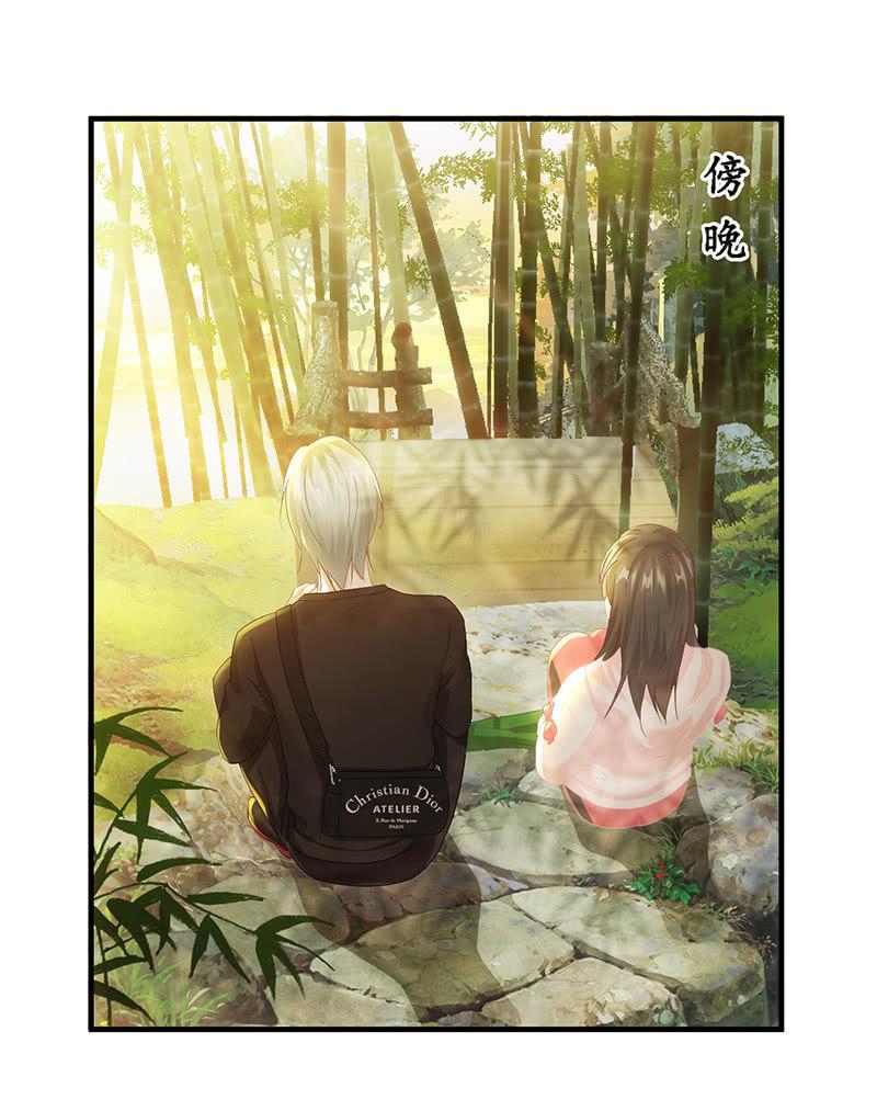 你愿意和我走吗？(1/2)-第54话