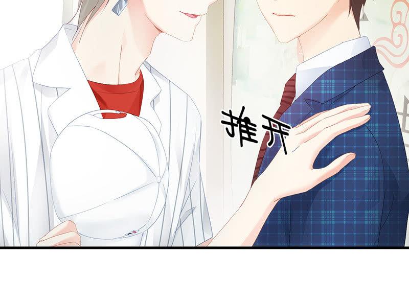 最佳拍照姿势(1/2)-第56话