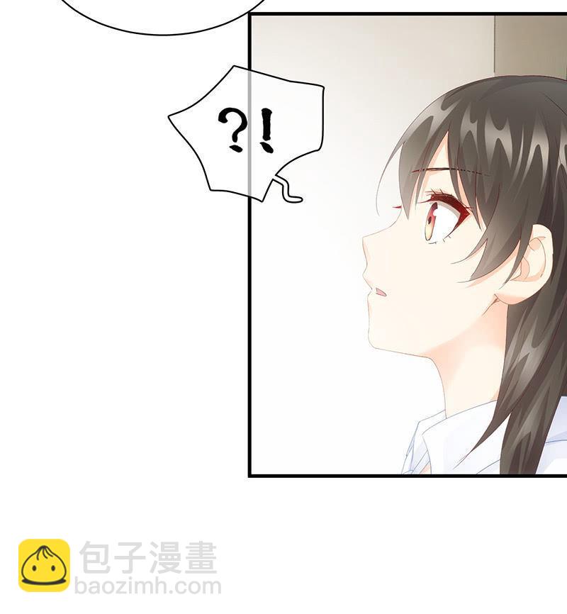 最佳拍照姿势(1/2)-第56话