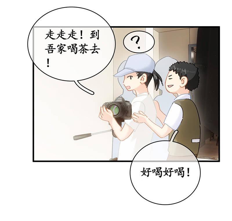 最佳拍照姿势(1/2)-第56话