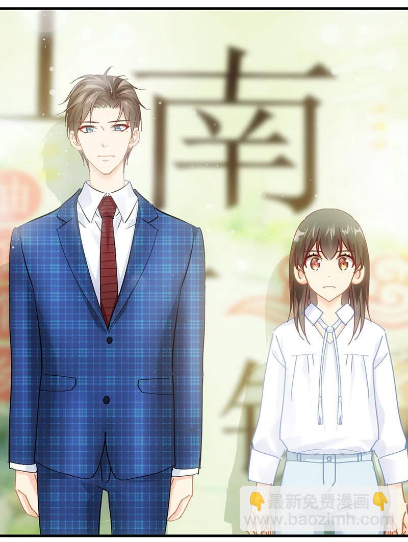 最佳拍照姿势(1/2)-第56话