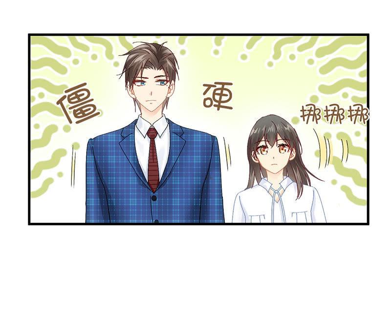 最佳拍照姿势(1/2)-第56话