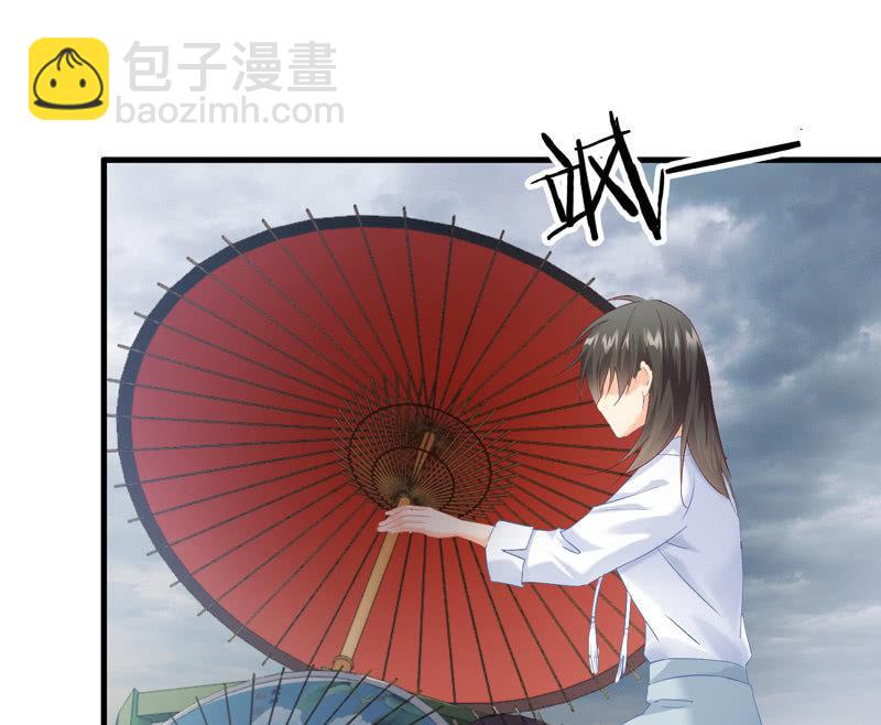 事故(1/2)-第58话