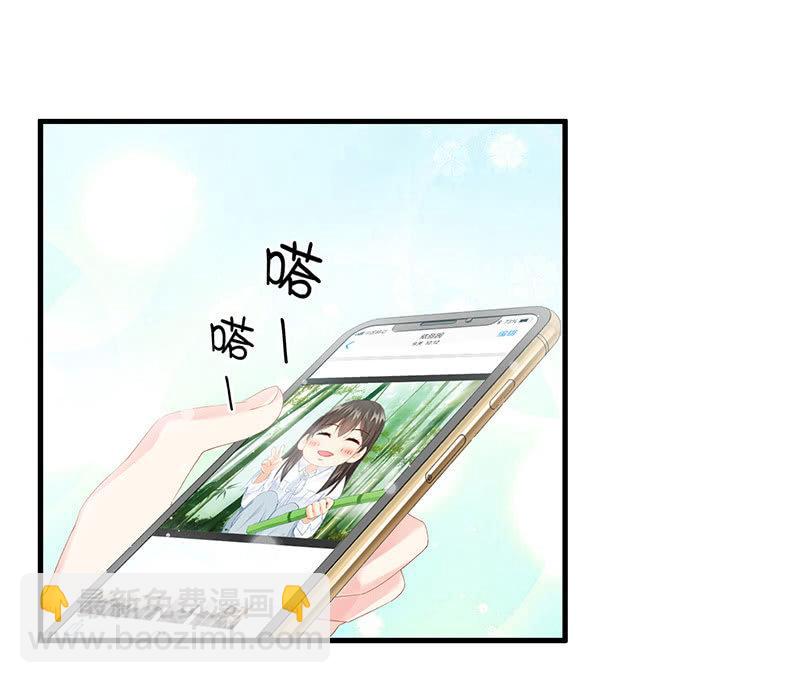 不诚实的男人(1/2)-第60话