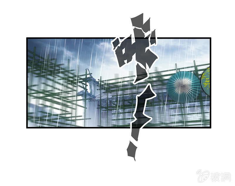 不诚实的男人(1/2)-第60话