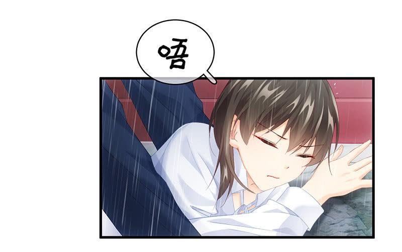 不诚实的男人(1/2)-第60话